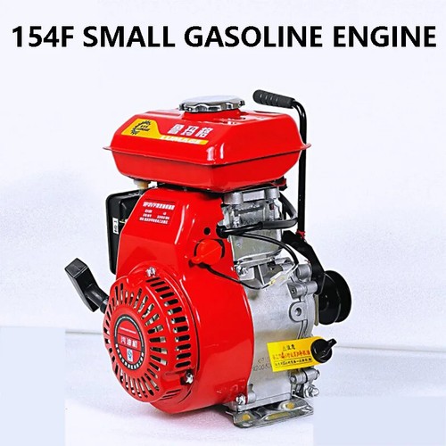 Single cylinder four stroke - single,